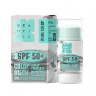 Стик солнцезащитный изумрудный с SPF 50 Color Stick 10 Beautific