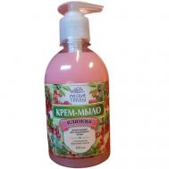Крем-мыло увлажняющее для ежедневного ухода Клюква с дозатором 300 Русские Травы