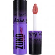 Жидкие румяна для лица Zuko Liquid Face Blush Beauty Bomb