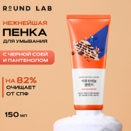 Пенка для умывания с чёрной соей и пантенолом Soybean Panthenol Cleanser 150 ROUND LAB