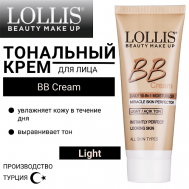 Тональный крем для лица BB Cream LOLLIS