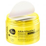 Пилинг для лица, пилинг диски, очищающие пэды  MY BEAUTY WEEK AHA кислоты + Витамин С 7Days