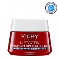 LIFTACTIV RETINOL Крем ночной против пигментации 50 Vichy
