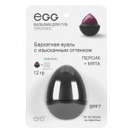 Бальзам для губ “Персик+Мята” EXO