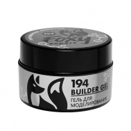 Гель для наращивания "Новая формула" №194 FOXY EXPERT