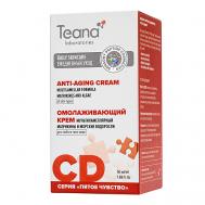 Крем для лица cd омолаживающий мультиламеллярный 50 Teana