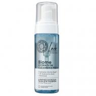 Суперувлажняющая пенка для умывания Lab Biome Hydration Cleansing Foam 150 Natura Siberica
