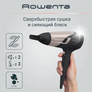 Фен для волос Studio Dry Glow CV5831F0 Rowenta
