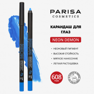 Карандаш для макияжа глаз NEON PARISA Cosmetics