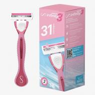 Женская бритва станок +31 сменная кассета Smooth 3 INFINITY