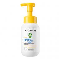 Мыло детское Foaming Hand Wash Kids 300 Atopalm