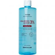 Мицеллярная вода с гиалуроновой кислотой и пантенолом Hyaluronic Acid B5 3% Cleansing Water 500 SHINCOS.LAB