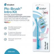 Ручка-контейнер со сменными ершиками Pic-Brush® Intro-Kit  для чистки зубов и брекетов Miradent