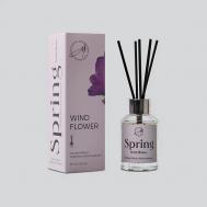Диффузор ароматический "Wind flower" 60 AROMA HARMONY