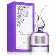 Парфюмерная вода Asdaaf Al Andaleeb Flora 100 Lattafa