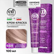 Крем-краска для волос с витамином С 100 Constant Delight