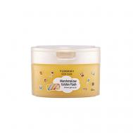 Гель-скраб для душа Marshmallow Golden Flash 180 YUMMMY