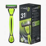 Мужская бритва станок +31 сменная кассета Ultra 3 INFINITY