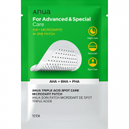 Патчи от прыщей с микроиглами и кислотами TRIPLE ACID SPOT CARE MICRODART PATCH Anua