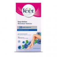 Восковые полоски для чувствительной кожи Veet