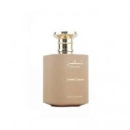 Парфюмерная вода Taskeen Caramel Cascade 100 PARIS CORNER