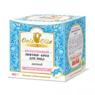 Лифтинг-крем для лица дневной коллагеновый Северные сказки 50 OvisOlio