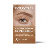 Набор для домашнего окрашивания бровей и ресниц Eyelash And Eyebrow Dye Home Kit Bronsun