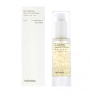 Эссенция для лица с ниацинамидом (себорегулирующая) 30 CELIMAX