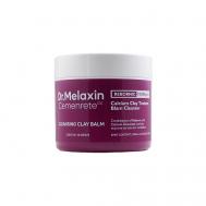 Бальзам для лица очищающий 100 Dr.Melaxin