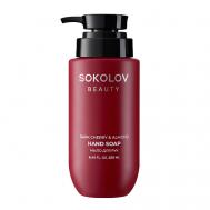Мыло для рук Dark Cherry & Almond 250 Sokolov