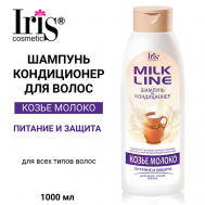 Шампунь-кондиционер "Козье молоко" 1000 Iris Cosmetic