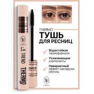 Тушь для ресниц Thermo I’m TREND TF