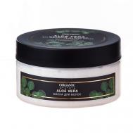 Маска для волос Алоэ вера 200 ORGANIC GURU