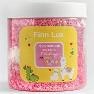 СОЛЬ МОРСКАЯ для ванны «МОЯ ЛАМА» с ШИММЕРОМ 600 FINNLUX