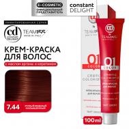 Краска для волос TEAM155 100 Constant Delight