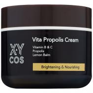 Крем для лица органический питательный с прополисом Vita Propolis 50 XYCos