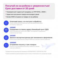 Парфюмерная вода Luminous 50 BATH & BODY WORKS