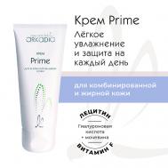 Увлажняющий крем для комбинированной кожи Prime 75 ARKADIA