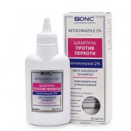 Шампунь против перхоти с кетоконазолом Anti-Dandruff Shampoo 60 DNC