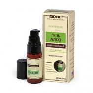 Гель для лица и волос Гиалуроновый алоэ Aloe Vera Gel 20 DNC