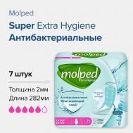 Прокладки женские ANTIBACTERIAL Molped