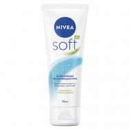 Интенсивный увлажняющий крем "Soft" 75 NIVEA
