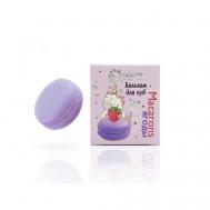 Бизорюк Бальзам для губ шоколад Маленькая Мисс Бизорюк