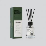 Диффузор ароматический "#8 Pepper" 60 AROMA HARMONY