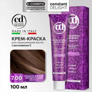 Крем-краска для волос с витамином С 100 Constant Delight