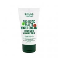 Крем для лица матирующий ночной с пробиотиками 50 Selfielab