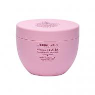 Крем для тела с ароматом георгина Shades of Dahlia Body Cream 300 LERBOLARIO