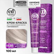 Крем-краска для волос с витамином С 100 Constant Delight