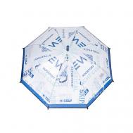 Зонт-трость для мальчиков PlayToday