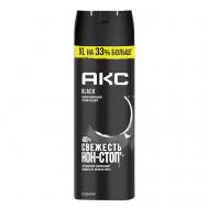 АКС Дезодорант спрей мужской БЛЭК 150 AXE